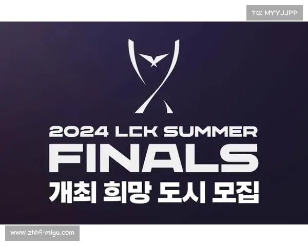 LCK决赛带动经济效益超3000亿韩元 成为韩国电竞产业新增长点