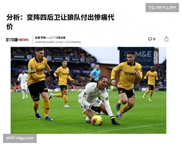 人物聚焦:狼队41岁门将若泽·萨宣布季末退役,结束八年英超生涯 人物聚焦:狼队41岁门将若泽·萨宣布季末退役,结束八年英超生涯