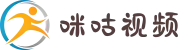 咪咕视频网页版 - 咪咕视频官网